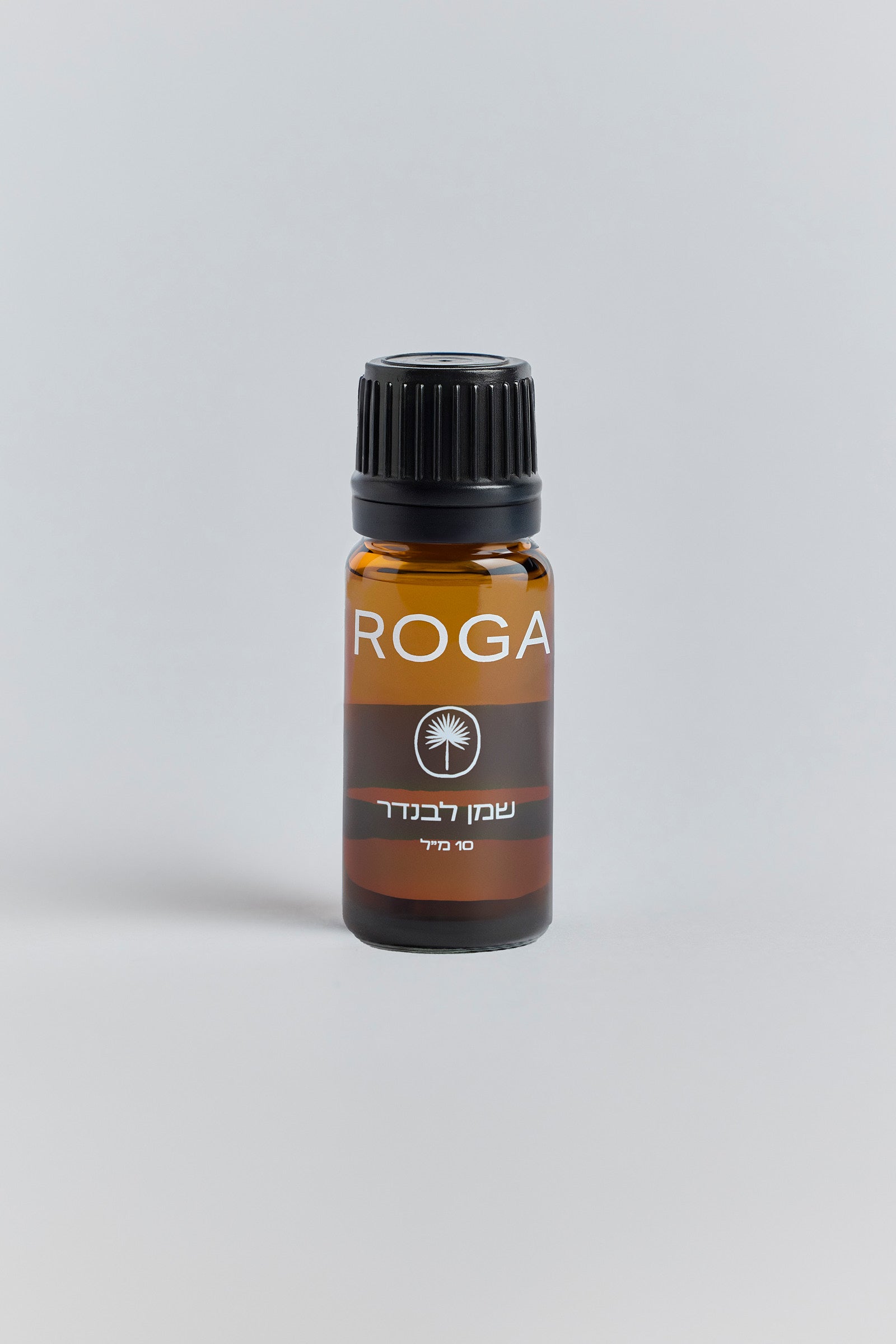 שמן אתרי לבנדר