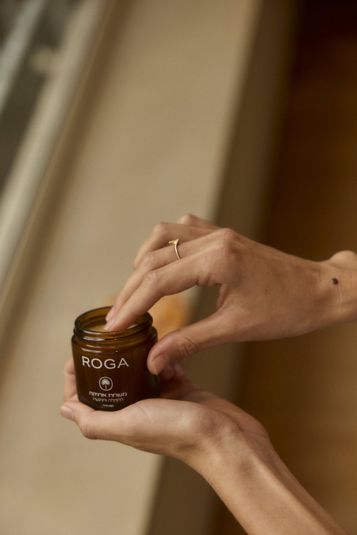 משחת ארניקה טבעית