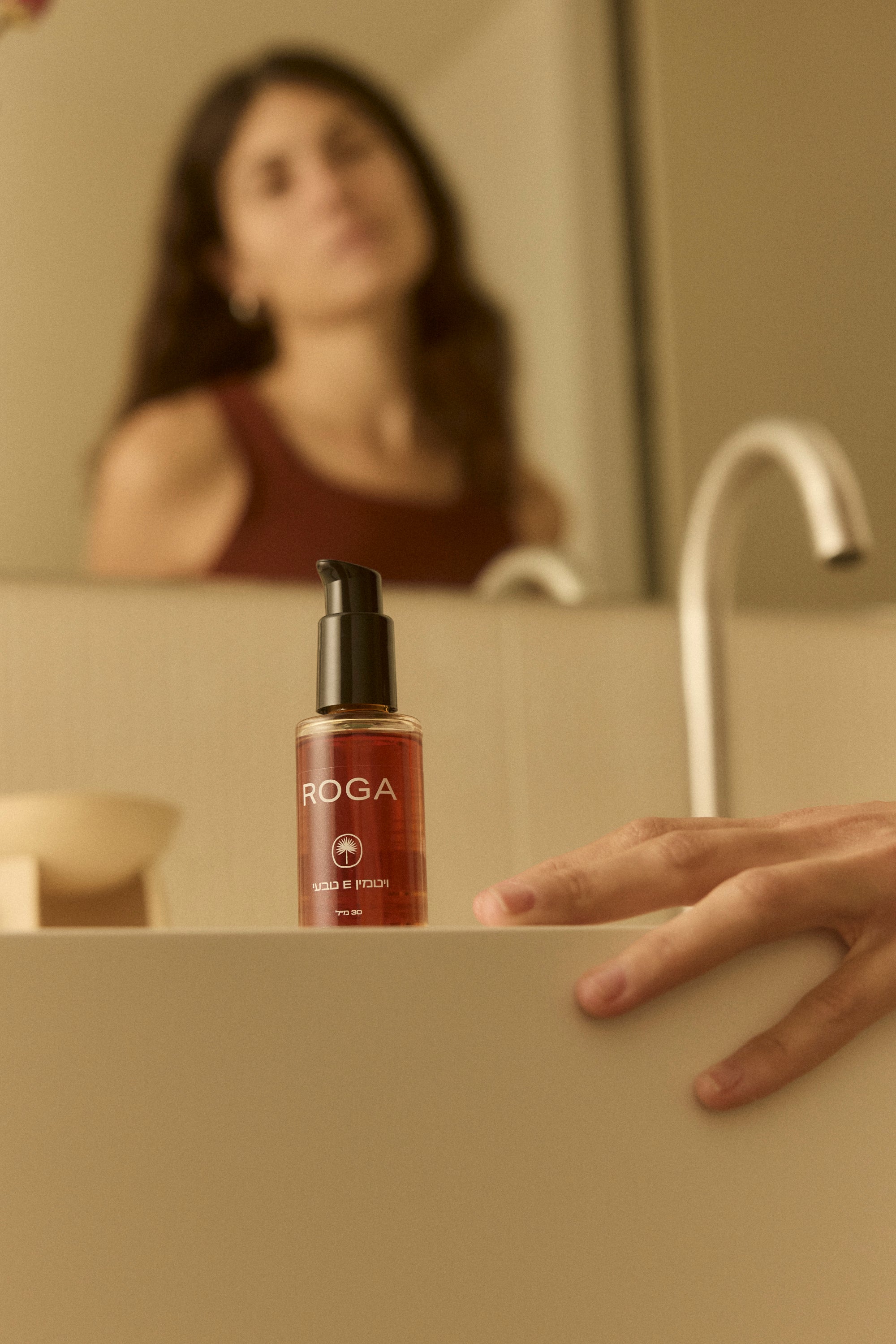 ויטמין E טבעי